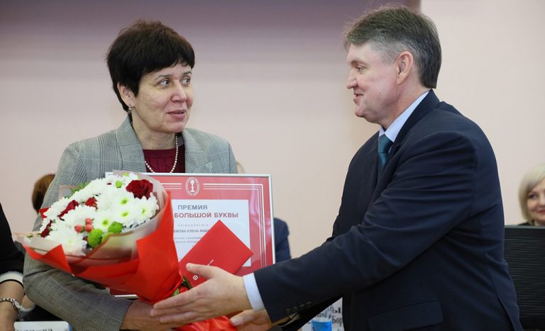 efremova161123