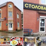 narodnii_kontrol181123
