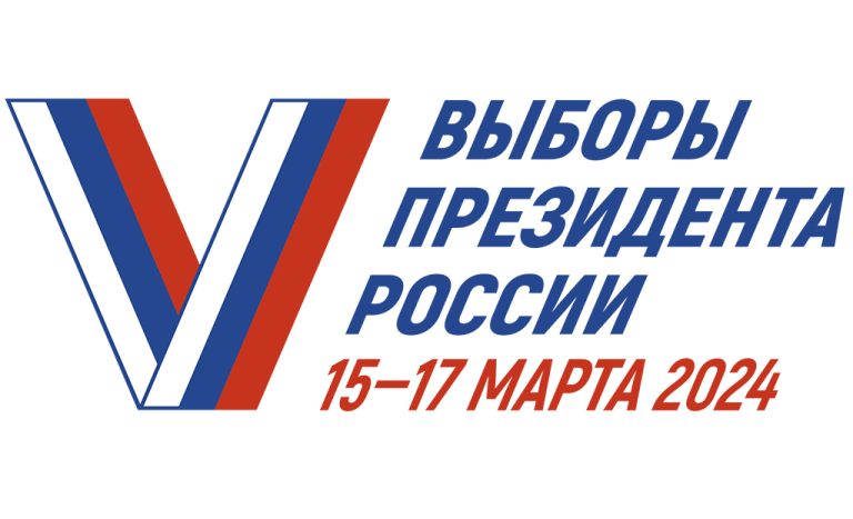 vibori261223