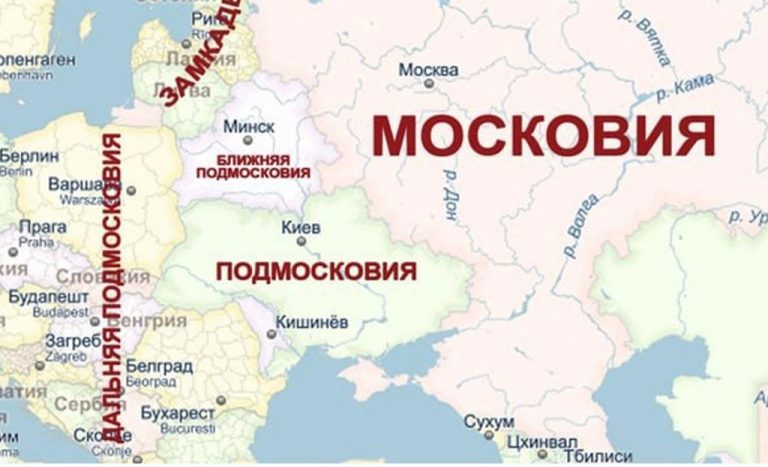 budushaya_moskoviya150124