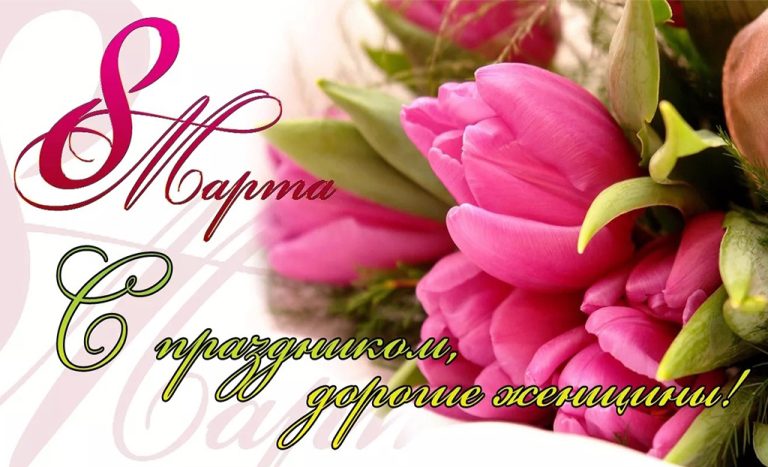 vosmoe_marta080324