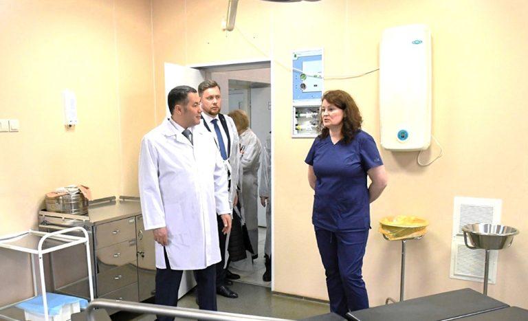 podderzhka_rz_med