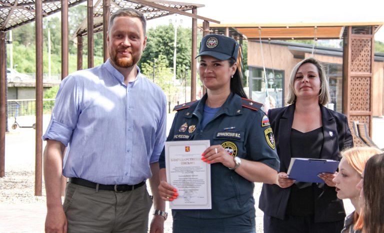 za_otliciya_v_sluzhbe090624