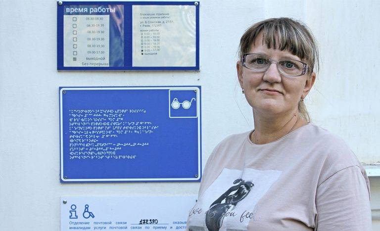 chizhikova140724
