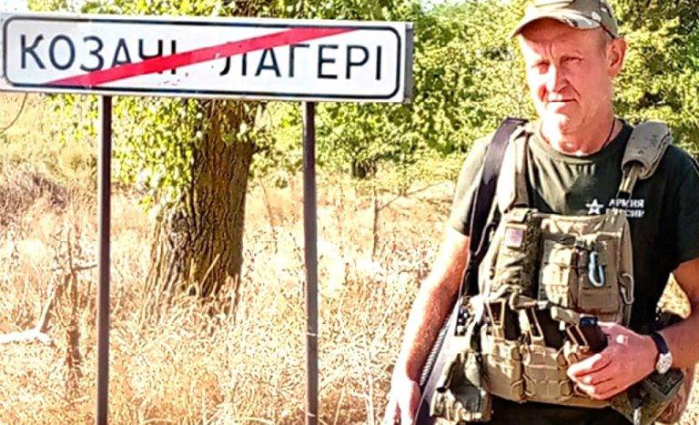 soldat_rossii070824