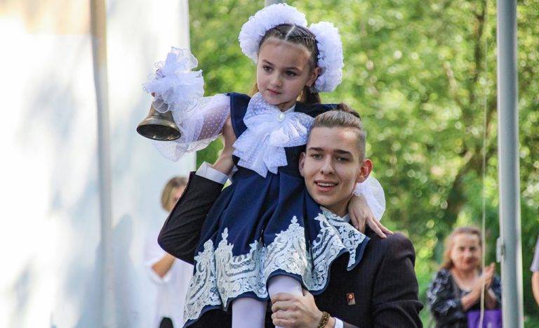 den_znanii02_09_24