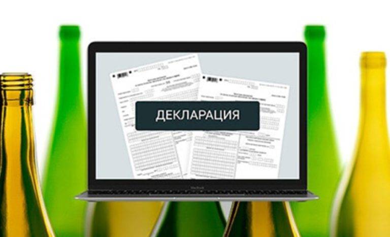 deklaraciya111024