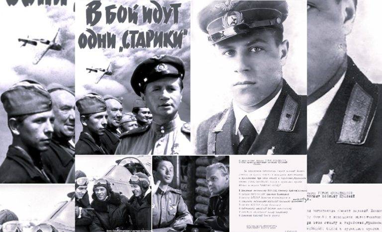 v_boi_idut_odni_stariki111024