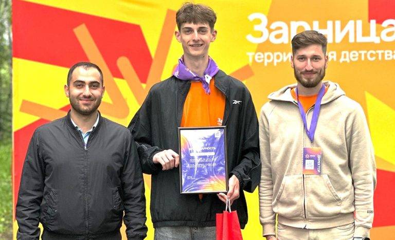 stat_chastiu_dobrogo02-02-25