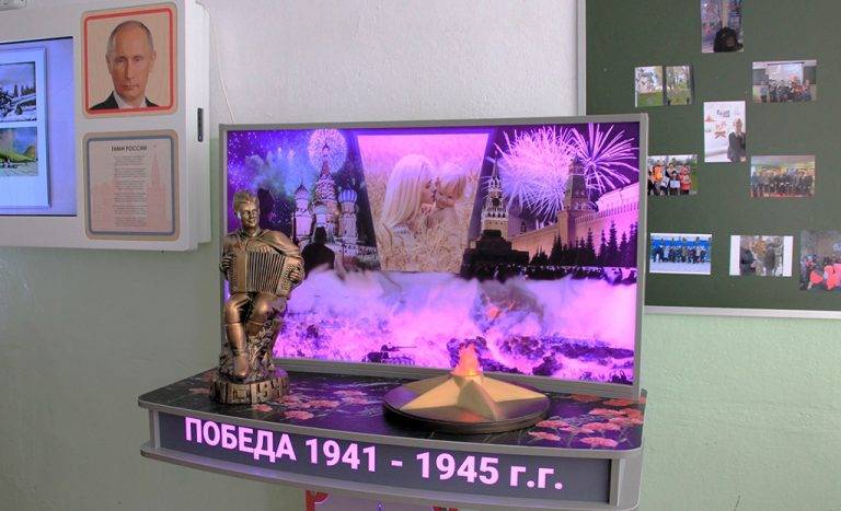 privivka_patriotizma230325
