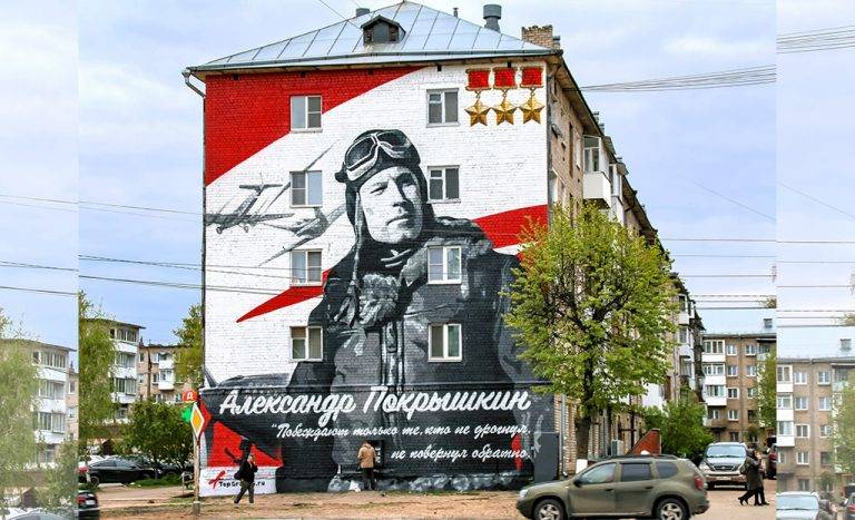 mural15052025
