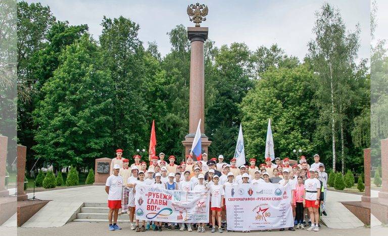 rubezhi_slavi_13_06_2025