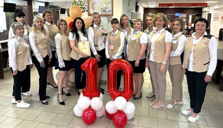 mfc_26_07_2025