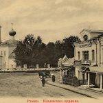 ПО УЛИЦАМ – ЛЕНИНА, РЖЕВСКИМ И ПРОЧИМ
