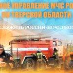 ТВОЕ ПРАВО БЫТЬ ЛУЧШИМ!