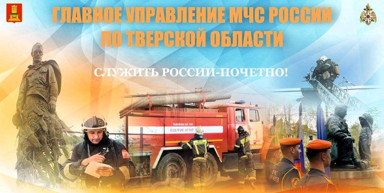 tvoe_pravo_bit_luchshim_16_07_2025