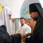 СОСТОЯЛСЯ ЧИН НАРЕЧЕНИЯ ВО ЕПИСКОПА РЖЕВСКОГО И ТОРОПЕЦКОГО