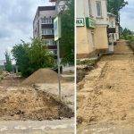 lenshosse_04_08_2025