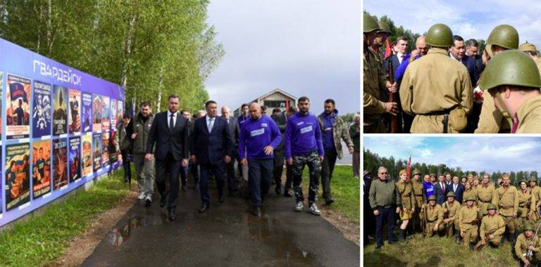 mi_patrioti_27_08_2025