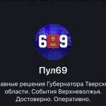 ТЕПЕРЬ И В MAX