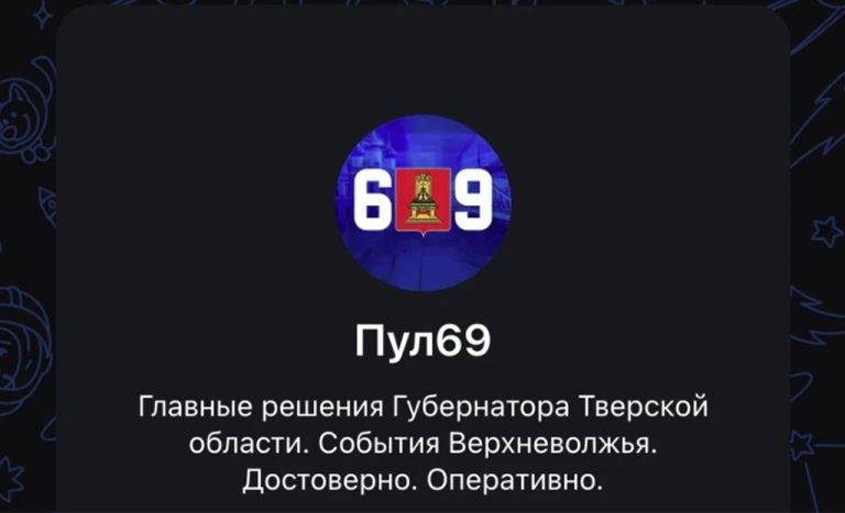 pto_v_max_11_09_2025