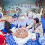 «РЖЕВСКИЙ ВОДОХЛЕБ» ПРЕДСТАВЛЯЕТ!