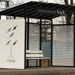 blagoustroistvo_14_11_2025