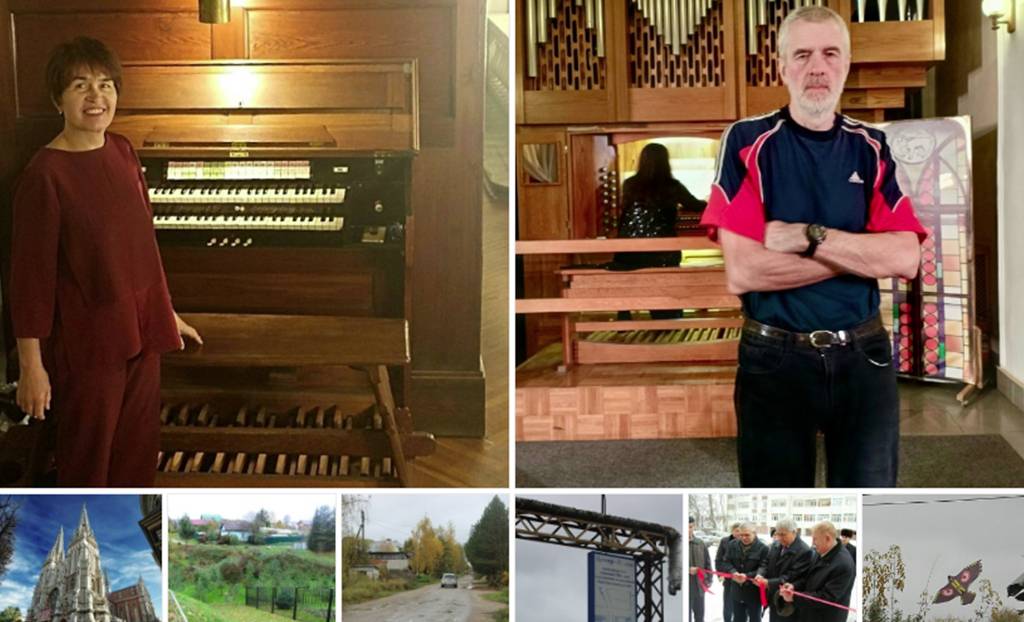 ot_luki_do_sherbakova_26_11_2025