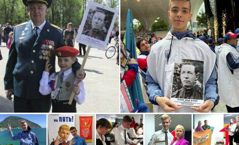 rodina_ot_slova_rod_16_11_2025