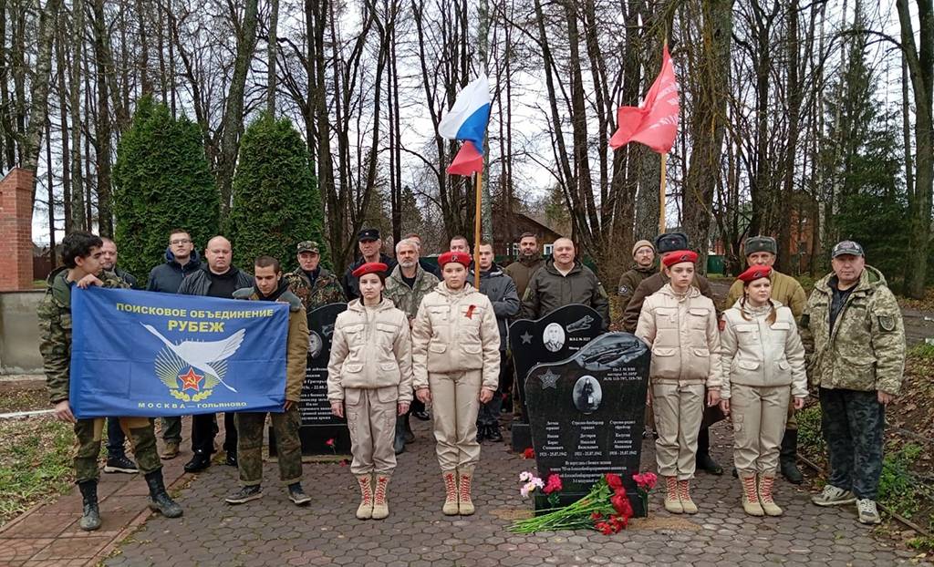 v-chest_geroev_rzhevskoi_bitvi_08_11_2025