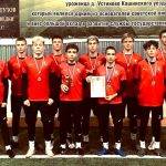 v_shage_ot_pobedi_17_11_2025