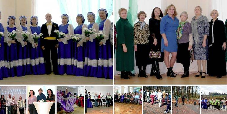 vremya_zhit_12_11_2025