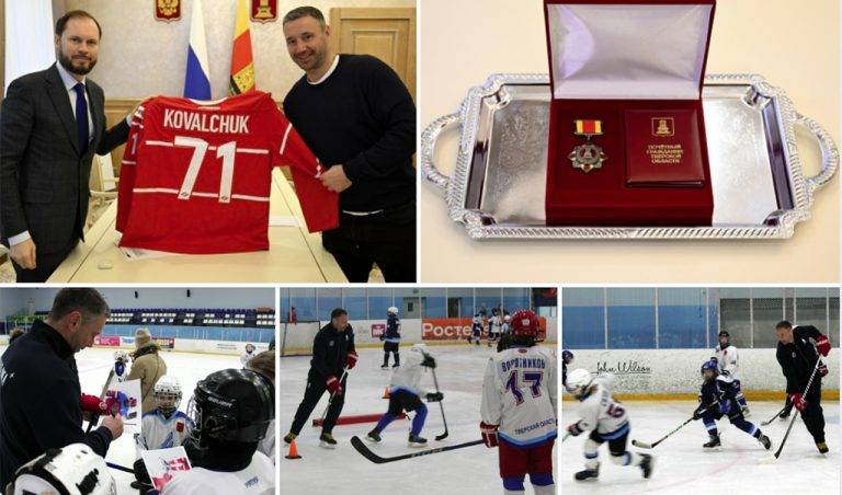 kovalchuk_18_12_2025