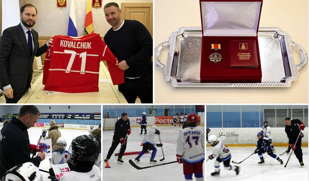 kovalchuk_18_12_2025