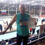 rzhevskyi_atlet_29_12_2025