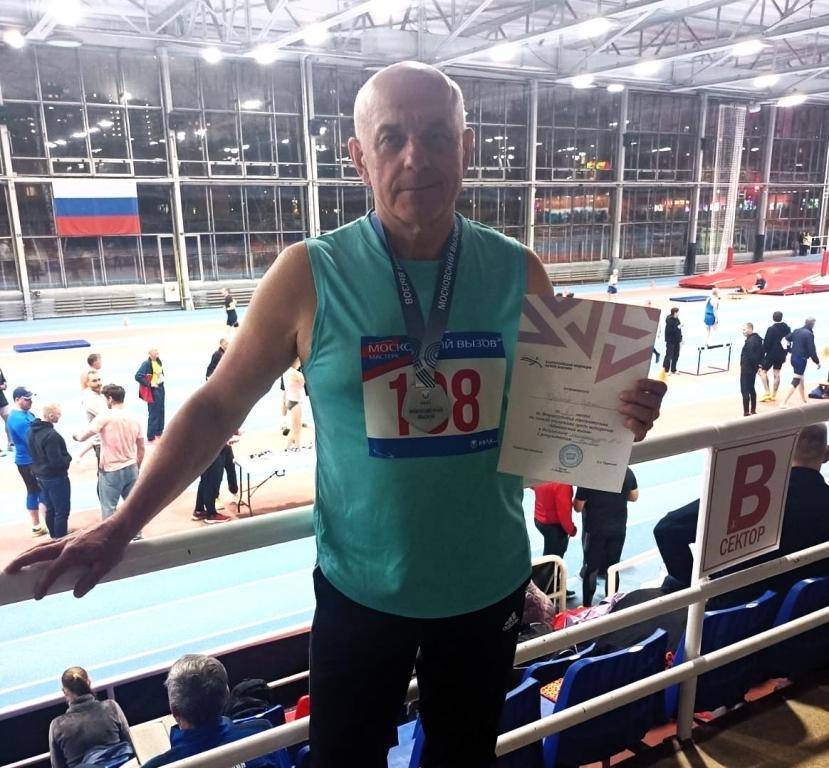 rzhevskyi_atlet_29_12_2025