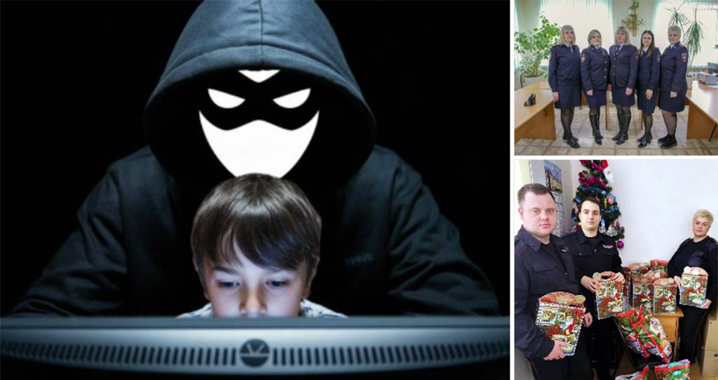 sovsem_ne_detskie_problemi_26_12_2025