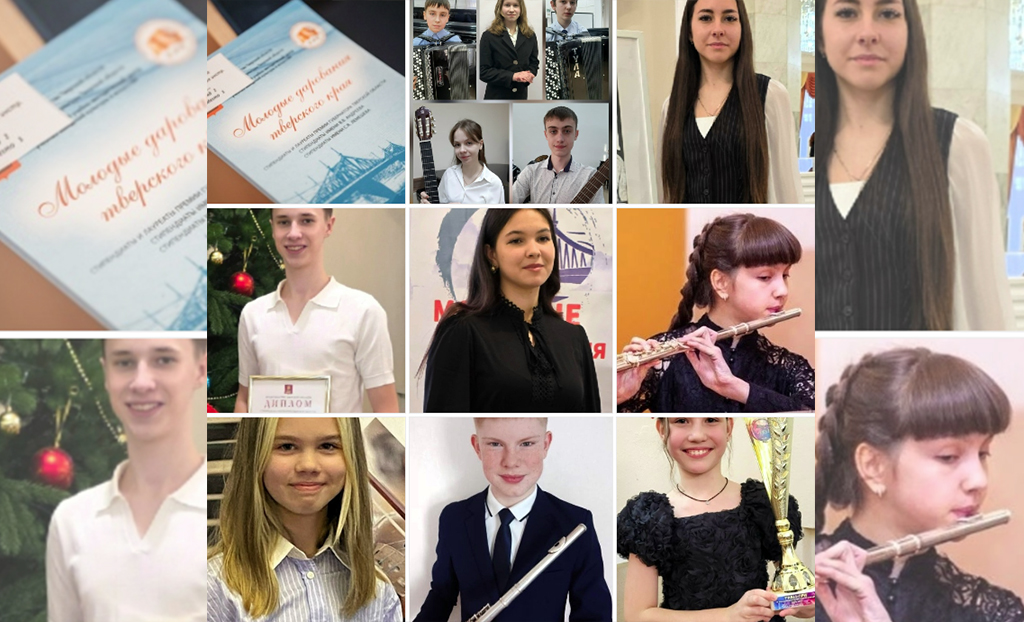 unie_darovaniya_23_12_2025