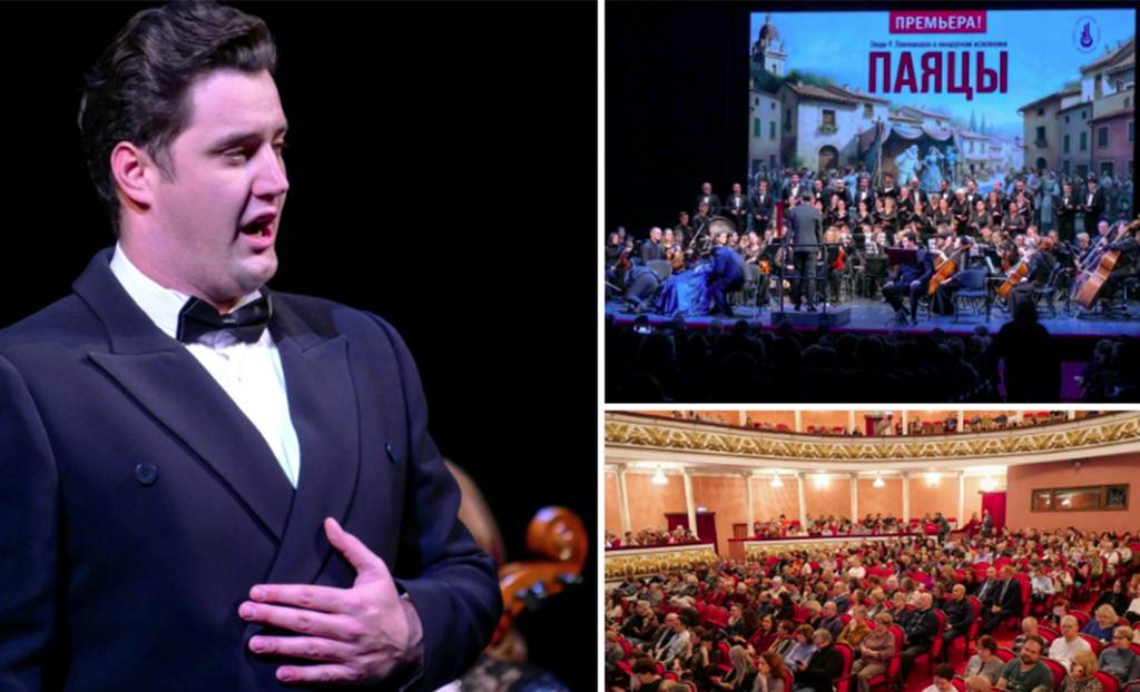 zemlyak_na_opernoi_scene_24_12_2025