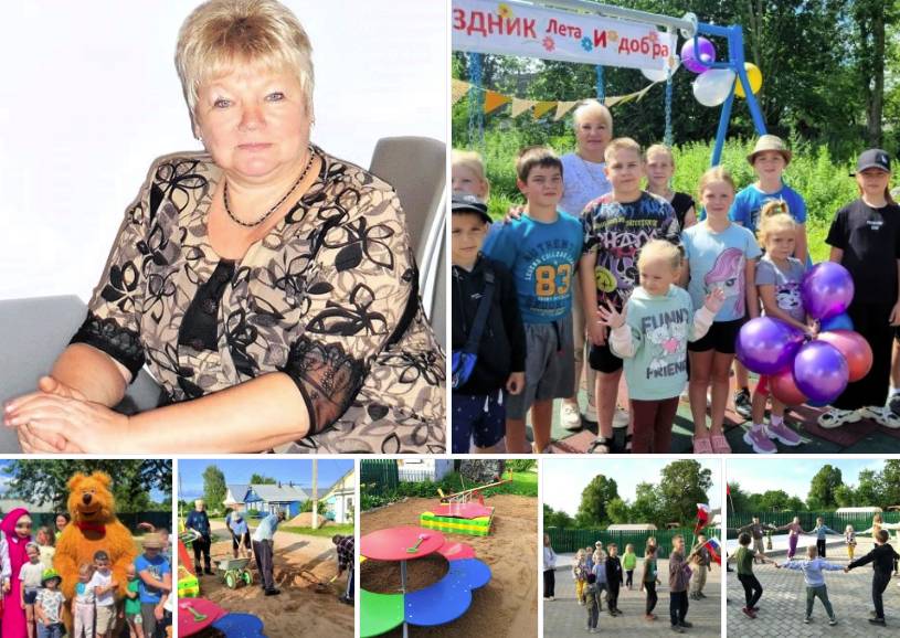 kurenkova_25_01_2026