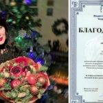 nagrada_kresnickaya_22_01_2026