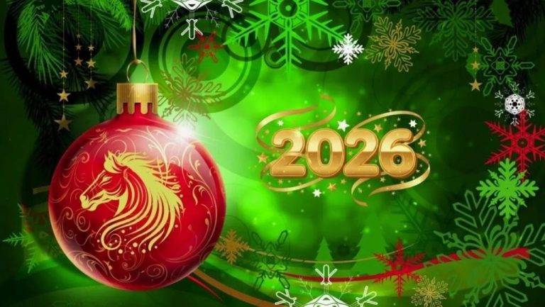 pozdravlyaem_31_12_2025