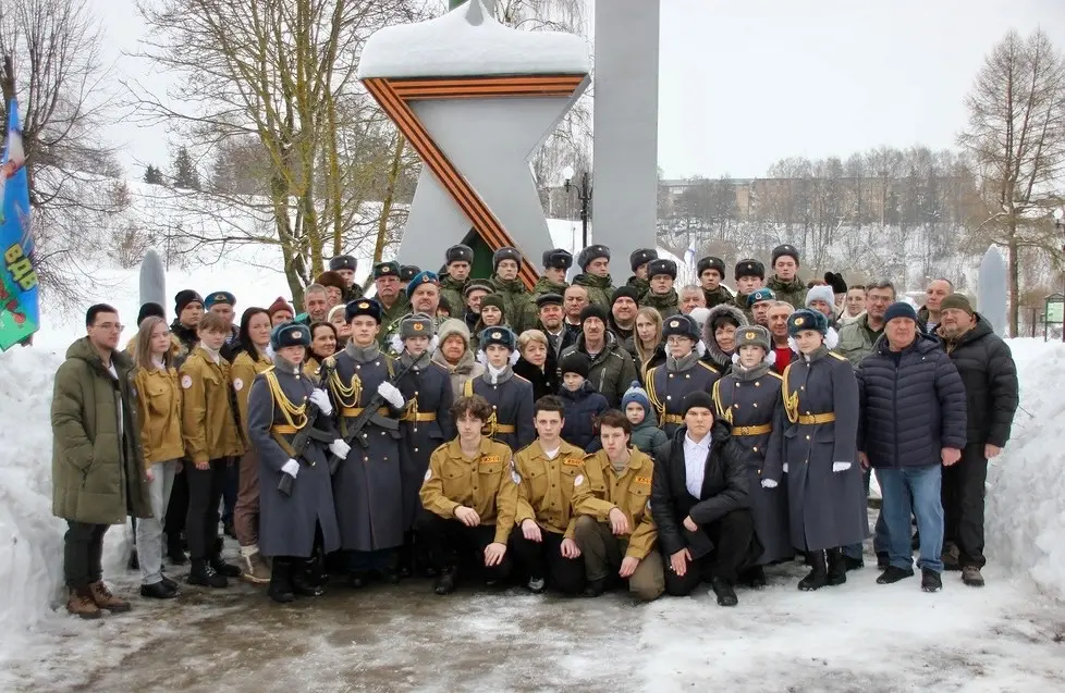 afgan_14_02_2026