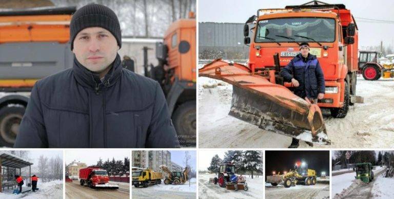 blagoustroistvo_30_01_2026