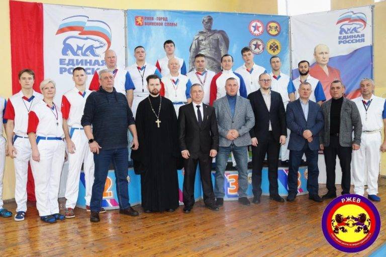 edinoborstvo_11_02_2025