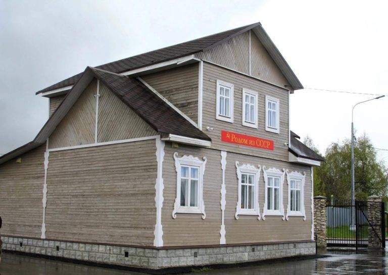 nasha_biografiya_30_01_2026