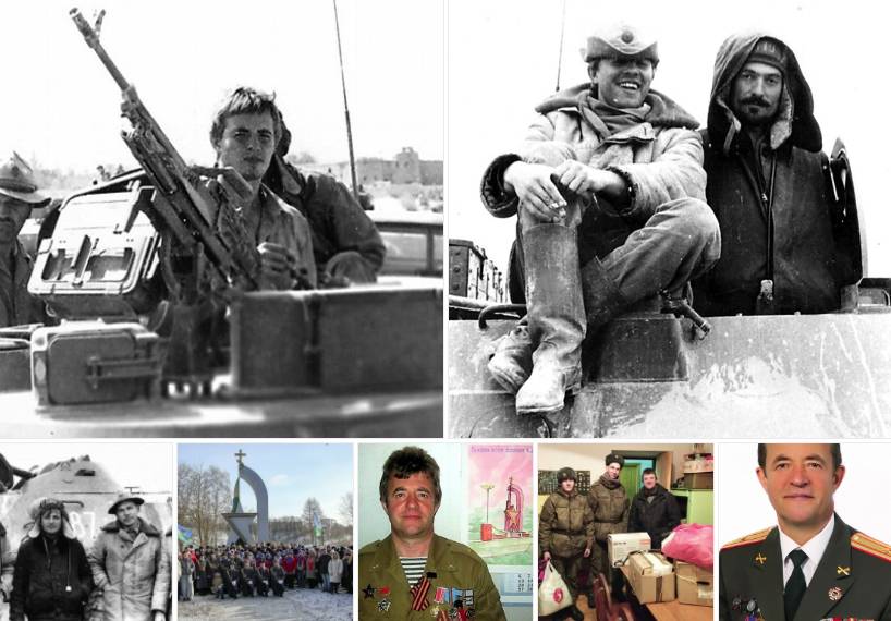 oficer_vsegda_v_strou_13_02_2026