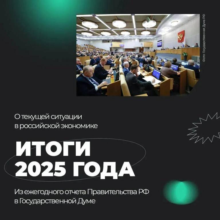 photo_2026-02-25_20-03-58