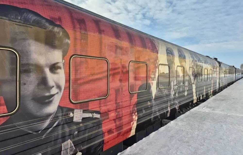 poezd_pobedi_02_02_2026