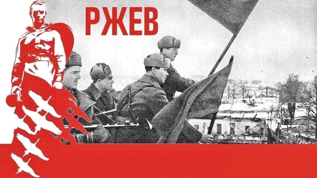 godovshina_osvobozhdenie_03_03_2026